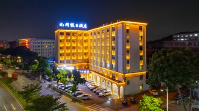 東莞九州假日飯店（龍鳳山莊店） 龍鳳山莊影視度假村附近的飯店