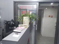 Qixingguan Yuejie Hotel (Bijie High-speed Railway Station) - Bjergudsigt