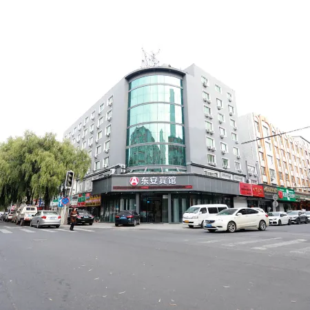 Dong'an Hotel (Mudanjiang Railway Station Pedestrian Street Branch)