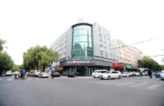 Dong'an Hotel (Mudanjiang Railway Station Pedestrian Street Branch)