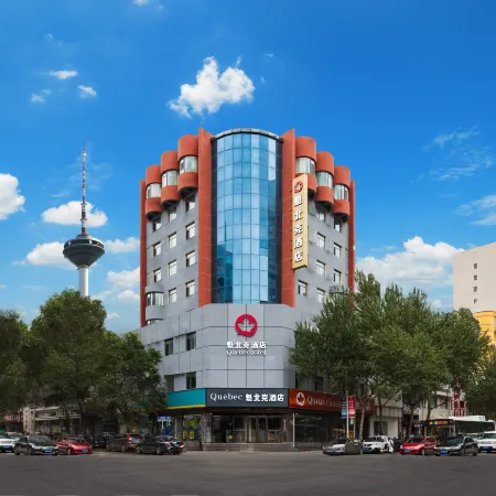 Quebec Hotel (Shenyang Consulate Color TV Tower Night Market)
