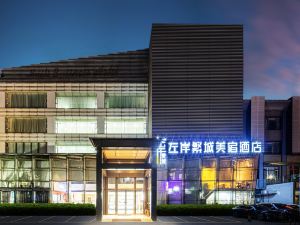 Left Bank Fancheng Meisu Hotel (Gongbei Port High-speed Railway Station)