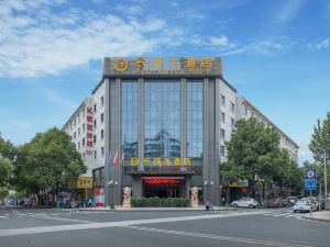 Huarong Changcheng Hotel