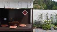 Xiaozhu Shiguang Nature-art Homestay (Sanbao Jingdezhen)