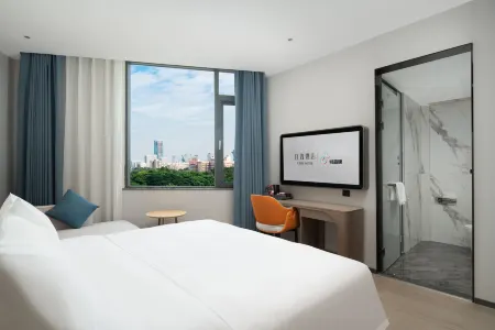 Guangzhou Pazhou Convention and Exhibition Haizhu Wetland Park Yizhi Meiju Отели рядом с достопримечательностью «Guangdong Science Center»