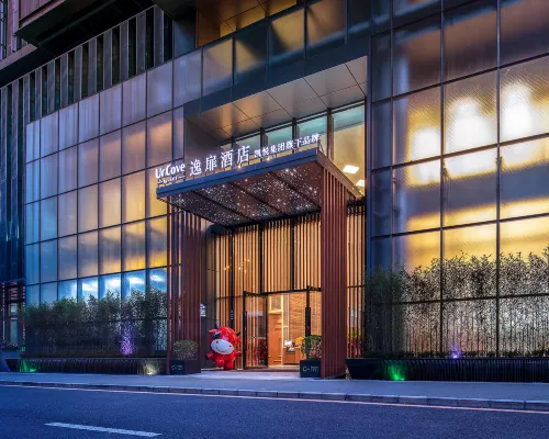 UrCove By Hyatt （Shenzhen Bay Eco-Tech Park） Hotels near Nanshan