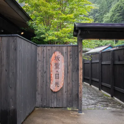 Sakahijiri Nikko Hotels near Ryuokyo Canyon