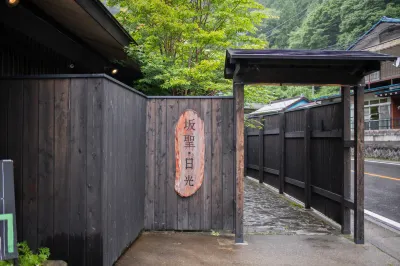 Sakahijiri Nikko Hotel in zona Tobu World Square