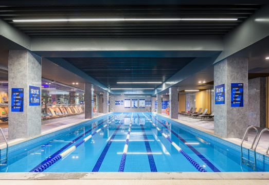 Chongqing Xanadu Moon Hotel