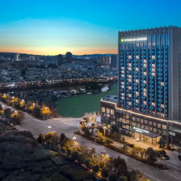 Wyndham Garden Hotel Chuxiong Haiyue Mandarin Отели в г. Чусион