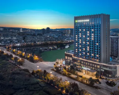 Wyndham Garden Hotel Chuxiong Haiyue Mandarin โรงแรมในฉู่สง