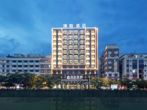Reebo Hotel (Wenchang Park)