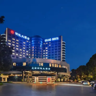 Minya Hotel Hotels near Wuhou