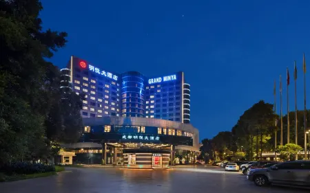 Minya Hotel Отели рядом с достопримечательностью «Chengdu Wuhou Jinhuaqiao Residential District Jinfeng Community Cultural Center»