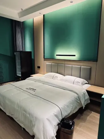 Yunyou E-sports Hotel (Ole Branch) Отели в г. Фунань