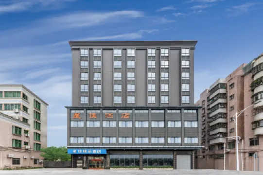 Foshan Xingjia Hotel (Gaoming Avenue) Hotels near Nanhai Bay Forest Ecological Park