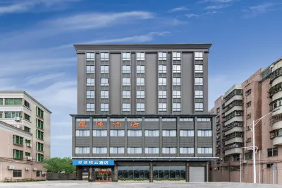 Foshan Xingjia Hotel (Gaoming Avenue) Hotel in zona Gaoming Port