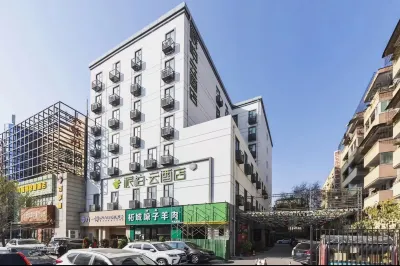Homeinn Pebble Hotel (Zhengzhou Jinshui Road Medical College) Hôtels à : Zhengzhou