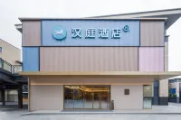 Hanting Hotel (Haining Yancang Branch) Hotels near Waterfront Gate