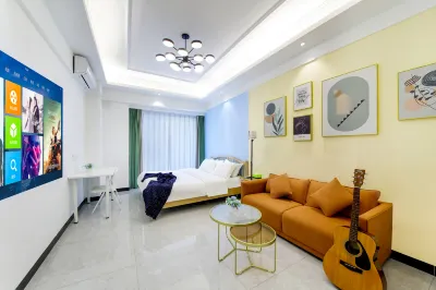 Posu Gardener Homestay (Changsha University of Technology) Hotel in zona Changsha University of Science & Technology Gymnasium (South Gate)