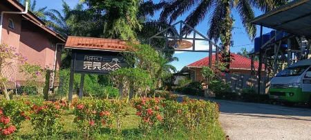 Perfect Forest Eco-Resort