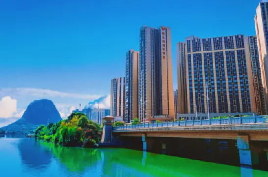 維也納國際酒店（桂林城南萬達店） 臨桂新區/兩江機場酒店