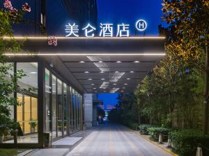 Meilun Hotel Wanda Plaza, Renmin Road, Xianyang