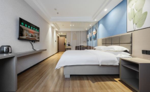 GreenTree Inn Jiangxi Ganzhou Municipal Government Business Hotel