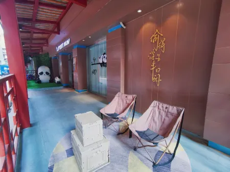 Homeinn · neo (Chengdu Wenshu Monastery Luomashi Subway Station)
