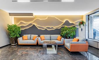 Baochen Smart Selection Hotel