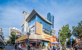 Luyue Hotel (Huaqiang North Exhibition Center)