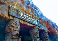 Haishe·Seaview Homestay (Haihua Island No.3 Island Branch) - วิว