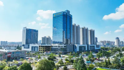 Hai'an Rui Hai Jinling Hotel Hotels near Hai'an Slate Street