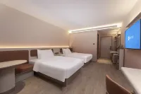 HanTing Hotel (Huaibei Shifan Daxue)