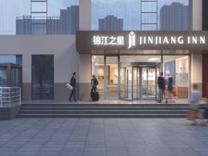 Jinjiang Inn (Zhengzhou North 3rd Ring Road Wenhua Road Shop)