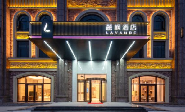 Lavande Hotels Jieyang Rongcheng Jianshe Boulevard