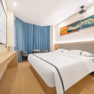 Qi'an Smart Hotel (Wuhan Yellow Crane Tower Liandao Street)