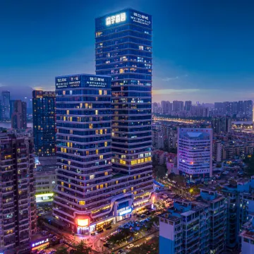 Metropolo Hotels Zhuhai Gongbei Fortis store Отели рядом с достопримечательностью «Чжухай Политехническая Профессиональная Техническая Школа»