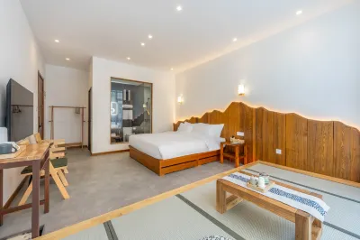 Changbai Mountain Tiantian Hotel