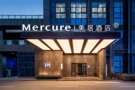 Mercure Hotel (Foshan Shunde Beijiao Park Metro Station) Отели рядом со станцией Beijiao Railway Station