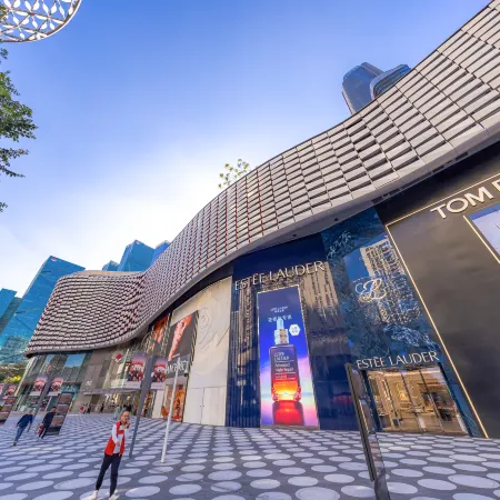Zunxiang·Yaju (Shenzhen Futian Convention and Exhibition Center Gangxia Branch)