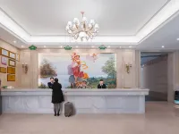Vienna International Hotel  Longyan Busines 竜岩のホテル