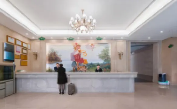 Vienna International Hotel  Longyan Busines