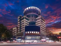 Hengfeng City Hotel Hotels in Leiyang