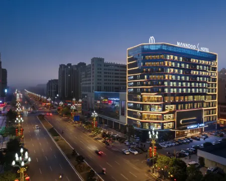 MANNDOO S HOTEL Hotels in Nanbu County