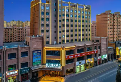 Silk Road Ruihua Hotel (Zhangye West High-Speed Railway Station)