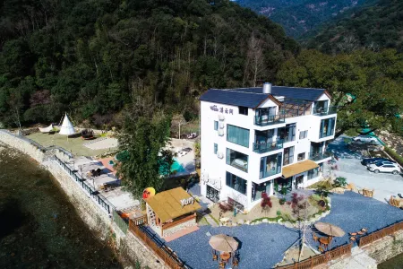 Sanqingshan Xiyunjian Homestay Отели в г. Десин