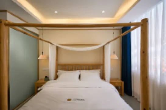 Hailuogou Haocai Hotel