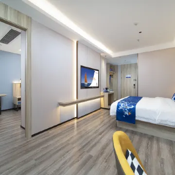 Yeste Hotel (Shangsi Mingjiang Gongyuan Jiangping Xiaoxue)
