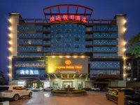 Hengyuan Holiday Hotel